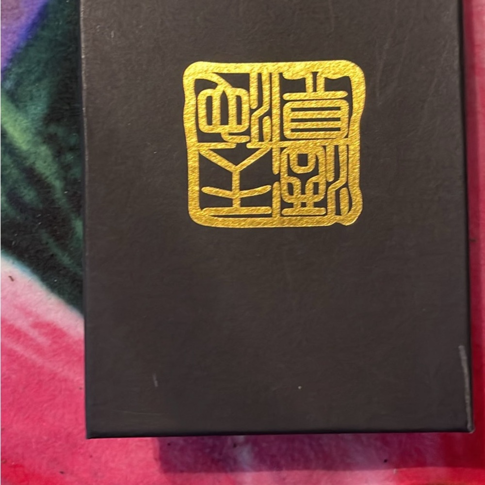 Saki set